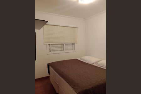 Apartamento à venda com 90m², 3 quartos e 2 vagas Apartamento à venda com 90m², 3 quartos e 2 vagasFoto 09