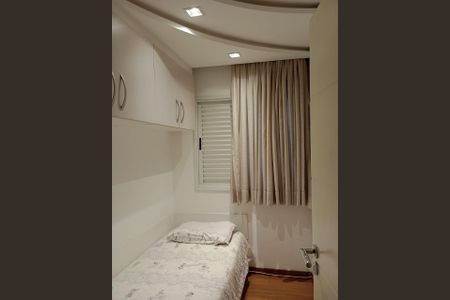 Apartamento à venda com 90m², 3 quartos e 2 vagas Apartamento à venda com 90m², 3 quartos e 2 vagasFoto 12