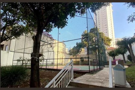 Apartamento à venda com 90m², 3 quartos e 2 vagas Apartamento à venda com 90m², 3 quartos e 2 vagasFoto 34