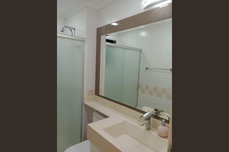 Apartamento à venda com 90m², 3 quartos e 2 vagas Apartamento à venda com 90m², 3 quartos e 2 vagasFoto 17