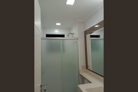 Apartamento à venda com 90m², 3 quartos e 2 vagas Apartamento à venda com 90m², 3 quartos e 2 vagasFoto 19