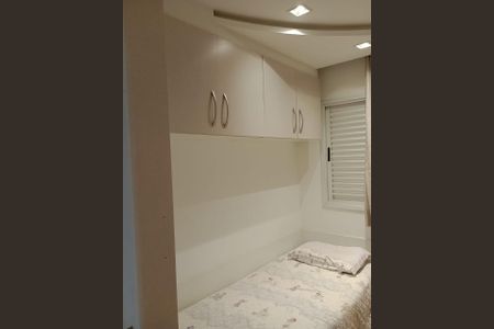 Apartamento à venda com 90m², 3 quartos e 2 vagas Apartamento à venda com 90m², 3 quartos e 2 vagasFoto 13