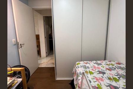 Apartamento à venda com 60m², 2 quartos e 2 vagas Apartamento à venda com 60m², 2 quartos e 2 vagasQuarto