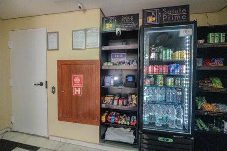 Apartamento à venda com 29m², 1 quarto e 1 vaga Apartamento à venda com 29m², 1 quarto e 1 vagaÁrea comum