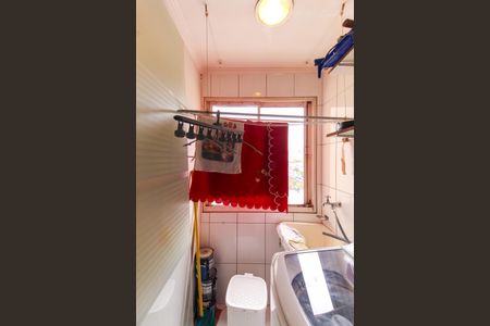 Apartamento para alugar com 57m², 2 quartos e 1 vaga Apartamento para alugar com 57m², 2 quartos e 1 vagaÁrea de Serviço