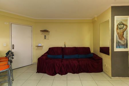 Apartamento para alugar com 57m², 2 quartos e 1 vaga Apartamento para alugar com 57m², 2 quartos e 1 vagaSala