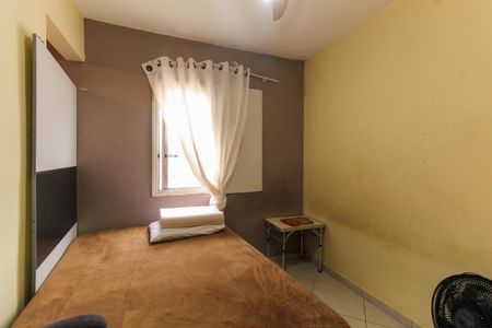 Apartamento para alugar com 57m², 2 quartos e 1 vaga Apartamento para alugar com 57m², 2 quartos e 1 vagaQuarto 2