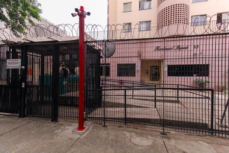 Apartamento para alugar com 57m², 2 quartos e 1 vaga Apartamento para alugar com 57m², 2 quartos e 1 vagaFachada