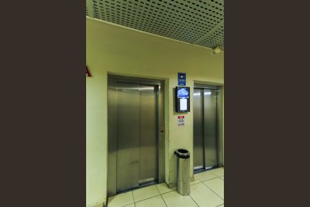 Apartamento para alugar com 57m², 2 quartos e 1 vaga Apartamento para alugar com 57m², 2 quartos e 1 vagaÁrea comum