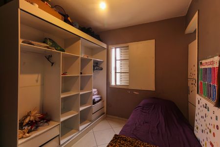 Apartamento para alugar com 57m², 2 quartos e 1 vaga Apartamento para alugar com 57m², 2 quartos e 1 vagaQuarto 1