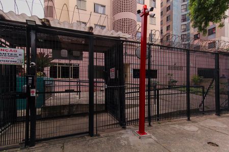 Apartamento para alugar com 57m², 2 quartos e 1 vaga Apartamento para alugar com 57m², 2 quartos e 1 vagaFachada