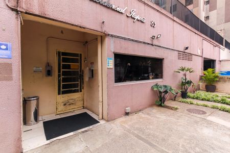 Apartamento para alugar com 57m², 2 quartos e 1 vaga Apartamento para alugar com 57m², 2 quartos e 1 vagaÁrea comum