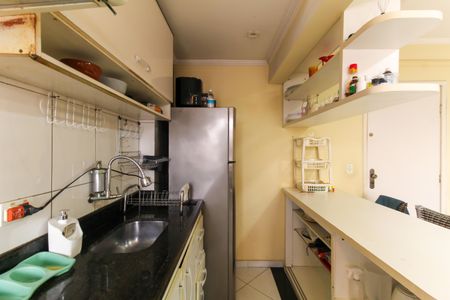 Apartamento para alugar com 57m², 2 quartos e 1 vaga Apartamento para alugar com 57m², 2 quartos e 1 vagaCozinha