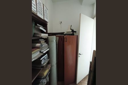 Apartamento à venda com 210m², 3 quartos e 2 vagas Apartamento à venda com 210m², 3 quartos e 2 vagasQuarto de Serviço