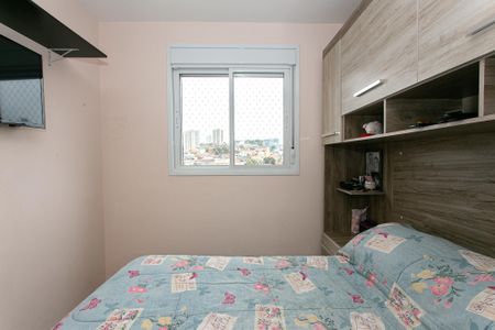 Apartamento à venda com 48m², 2 quartos e 1 vagaQuarto 1