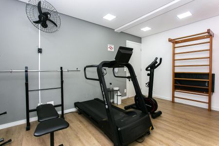 Apartamento à venda com 48m², 2 quartos e 1 vagaÁrea comum - Academia