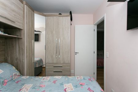 Apartamento à venda com 48m², 2 quartos e 1 vagaQuarto 1