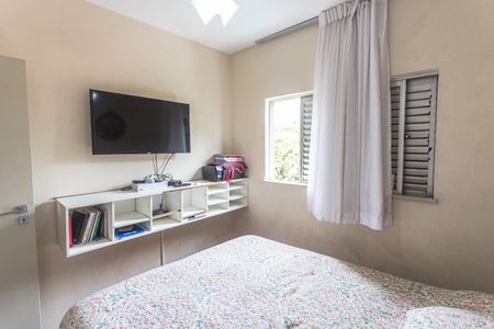 Apartamento à venda com 145m², 4 quartos e 2 vagasQuarto 1