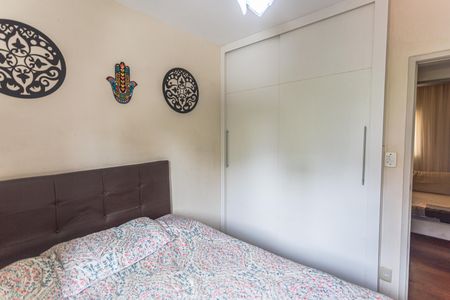 Apartamento à venda com 145m², 4 quartos e 2 vagasQuarto 1