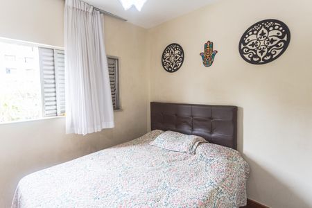 Apartamento à venda com 145m², 4 quartos e 2 vagasQuarto 1