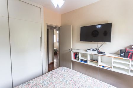 Apartamento à venda com 145m², 4 quartos e 2 vagasQuarto 1