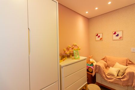 Apartamento à venda com 48m², 2 quartos e 1 vaga Apartamento à venda com 48m², 2 quartos e 1 vagaQuarto 1