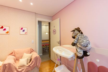 Apartamento à venda com 48m², 2 quartos e 1 vaga Apartamento à venda com 48m², 2 quartos e 1 vagaQuarto 1