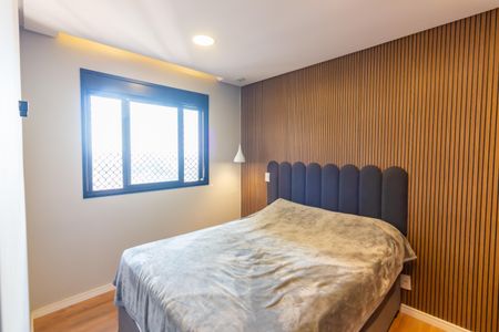 Apartamento à venda com 48m², 2 quartos e 1 vaga Apartamento à venda com 48m², 2 quartos e 1 vagaQuarto 2
