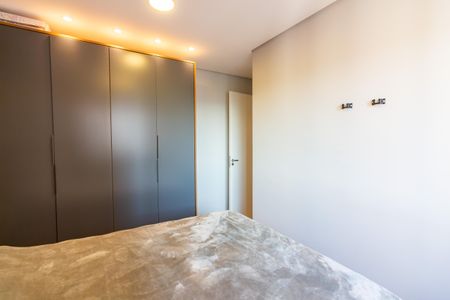 Apartamento à venda com 48m², 2 quartos e 1 vaga Apartamento à venda com 48m², 2 quartos e 1 vagaQuarto 2