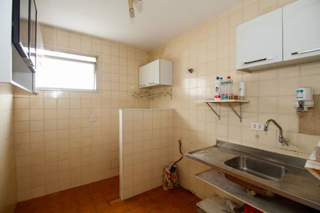 Apartamento à venda com 40m², 1 quarto e 1 vaga Apartamento à venda com 40m², 1 quarto e 1 vagaCozinha e Área de Serviço