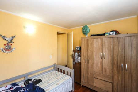 Apartamento à venda com 50m², 2 quartos e 1 vagaQuarto 1