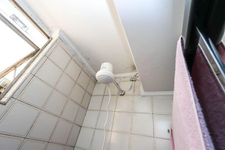 Apartamento à venda com 50m², 2 quartos e 1 vagaBanheiro