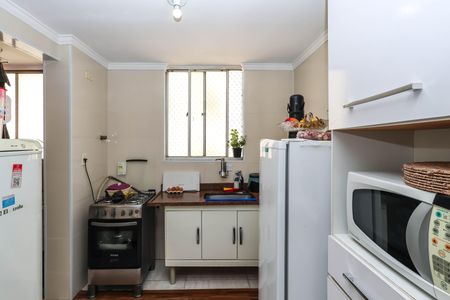 Apartamento à venda com 50m², 2 quartos e 1 vagaCozinha