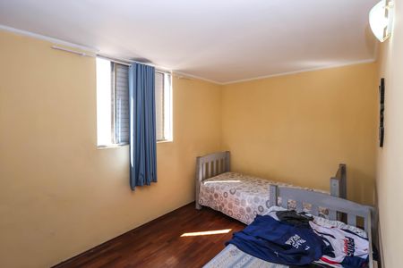 Apartamento à venda com 50m², 2 quartos e 1 vagaQuarto 1