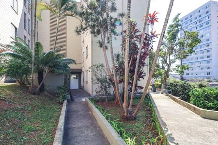 Apartamento à venda com 50m², 2 quartos e 1 vagaFachada