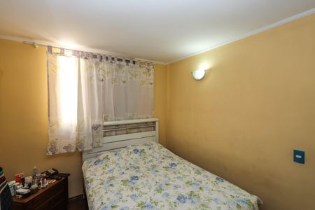 Apartamento à venda com 50m², 2 quartos e 1 vagaQuarto 2