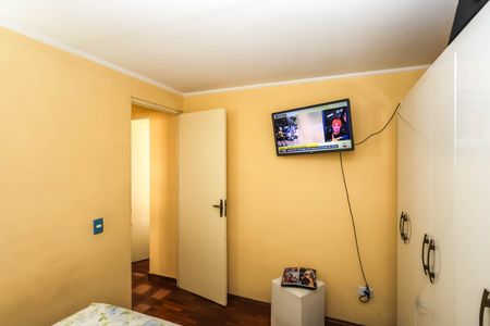 Apartamento à venda com 50m², 2 quartos e 1 vagaQuarto 2