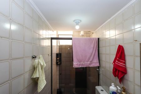 Apartamento à venda com 50m², 2 quartos e 1 vagaBanheiro