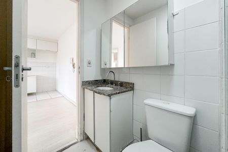Apartamento para alugar com 32m², 1 quarto e sem vaga Apartamento para alugar com 32m², 1 quarto e sem vagaBanheiro