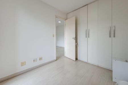 Apartamento para alugar com 32m², 1 quarto e sem vaga Apartamento para alugar com 32m², 1 quarto e sem vagaQuarto