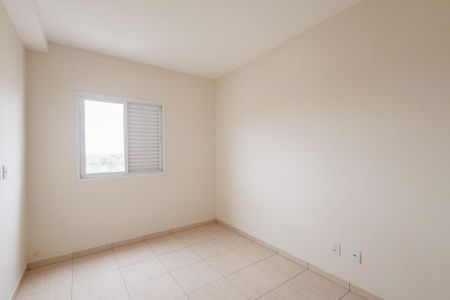 Apartamento para alugar com 69m², 2 quartos e 1 vagaSuíte 2