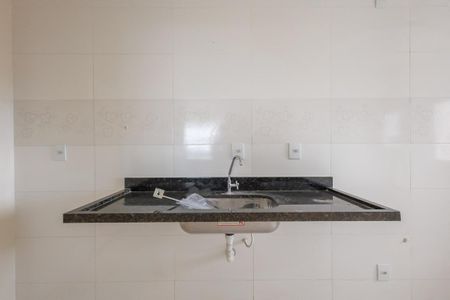 Apartamento para alugar com 69m², 2 quartos e 1 vagaCozinha e Área de Serviço