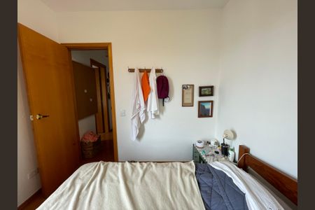 Apartamento à venda com 75m², 2 quartos e 1 vagaQuarto 1