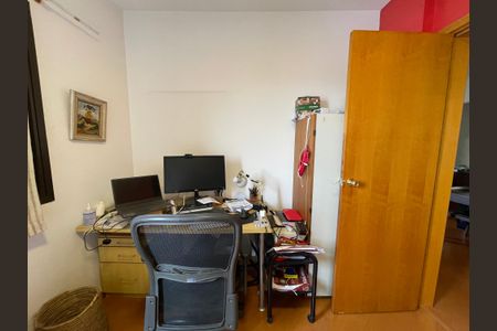 Apartamento à venda com 75m², 2 quartos e 1 vagaQuarto 2