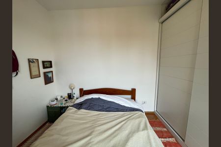 Apartamento à venda com 75m², 2 quartos e 1 vagaQuarto 1