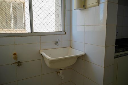 Apartamento para alugar com 53m², 2 quartos e 1 vagaÁrea de Serviço