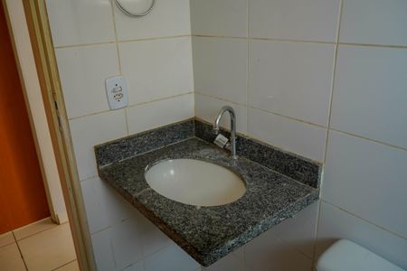 Apartamento para alugar com 53m², 2 quartos e 1 vagaBanheiro Social