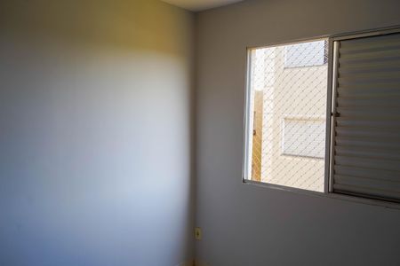 Apartamento para alugar com 53m², 2 quartos e 1 vagaQuarto 2