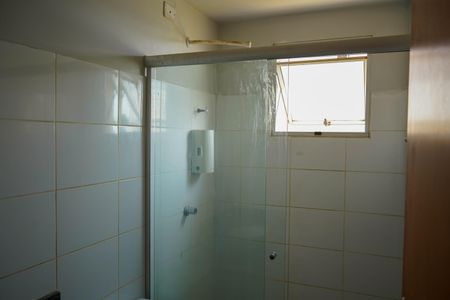 Apartamento para alugar com 53m², 2 quartos e 1 vagaBanheiro Social