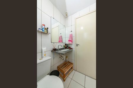 Apartamento para alugar com 69m², 2 quartos e 1 vaga Apartamento para alugar com 69m², 2 quartos e 1 vagaBanheiro Social